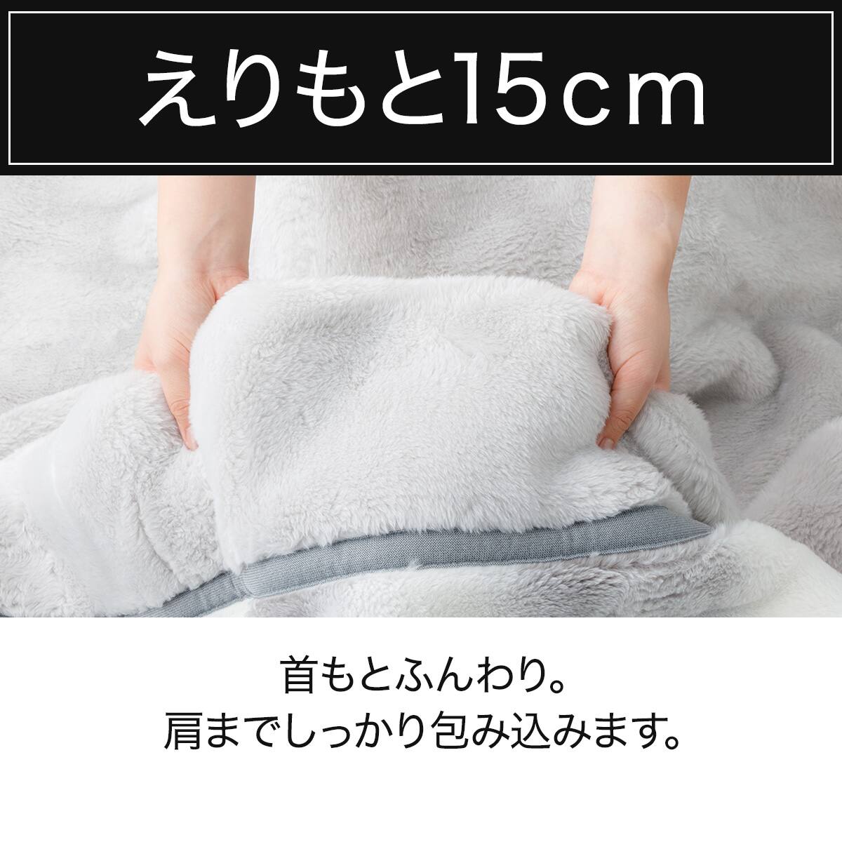 極厚アクリル毛布 ダブル(アクリル グレー A2526) | ニトリネット