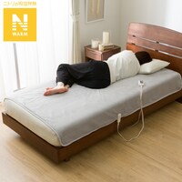 洗える 電気毛布 掛け敷き兼用タイプ(Nウォーム グレー NT-55 A2530)