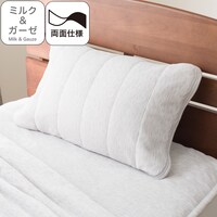 両面使える ピローパッド(ミルク&ガーゼ グレー A2506)