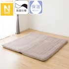 両面使える 敷きパッド ファミリー(Nウォーム モカ F A2510) 1枚目画像