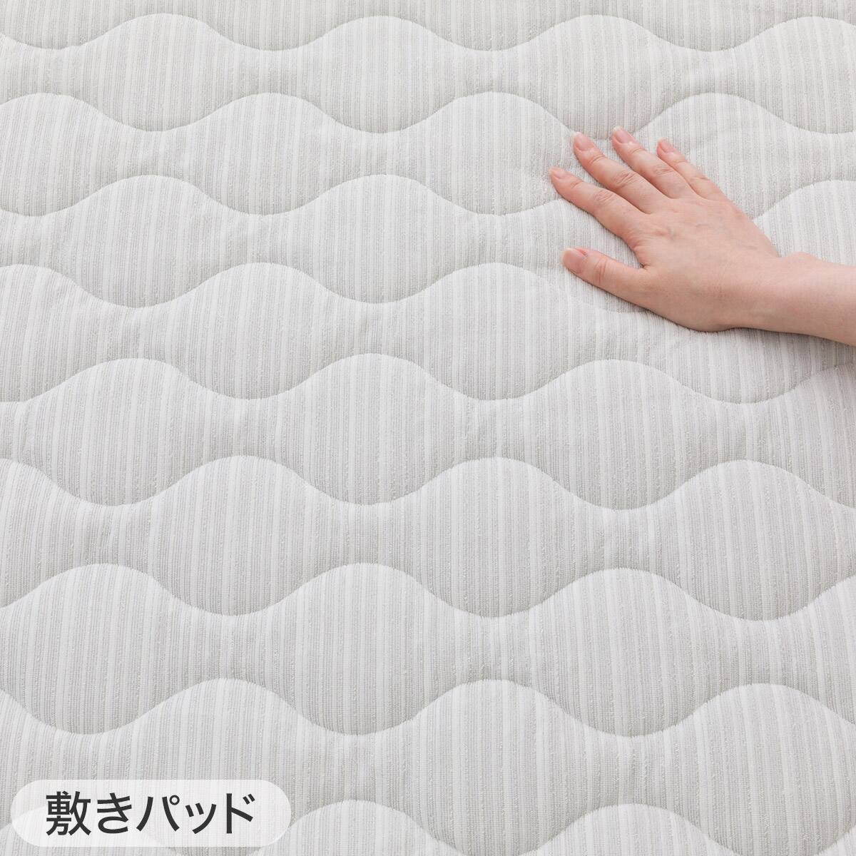 3点セット】両面使える 敷きパッド+ピローパッド+毛布 シングル(N