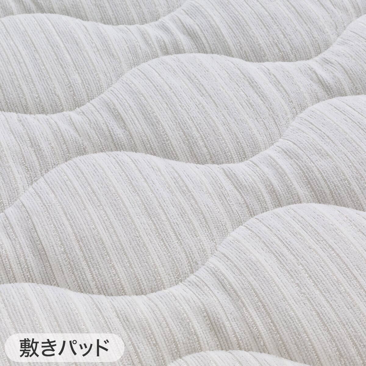 3点セット】両面使える 敷きパッド+ピローパッド+毛布 シングル(N