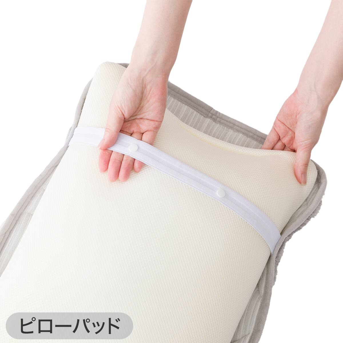 3点セット】両面使える 敷きパッド+ピローパッド+毛布 シングル(N