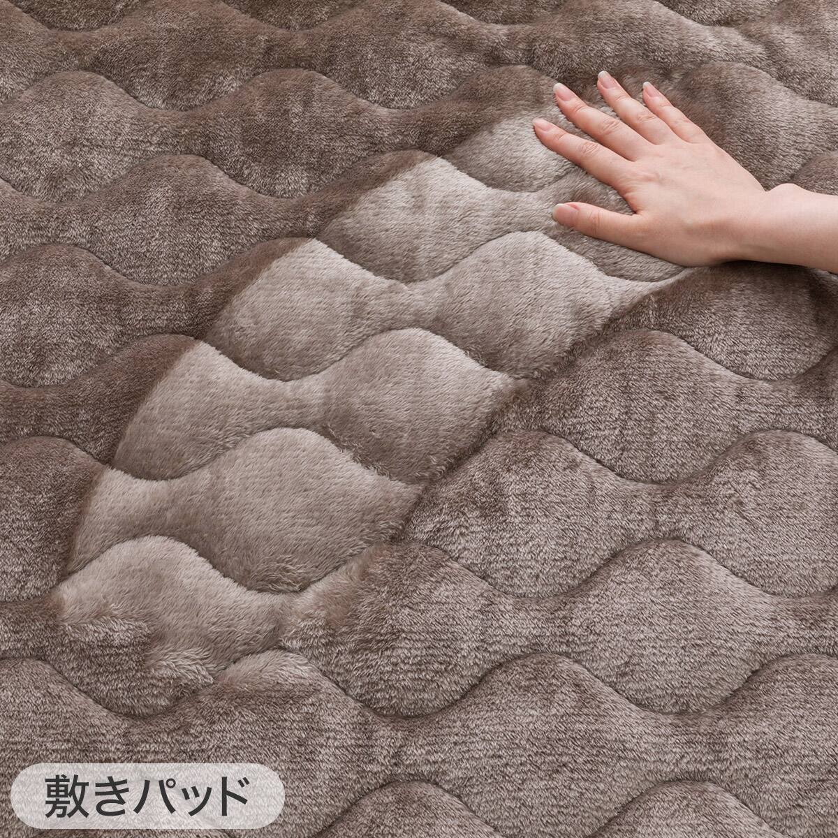 3点セット】両面使える 敷きパッド+ピローパッド+毛布 シングル(N