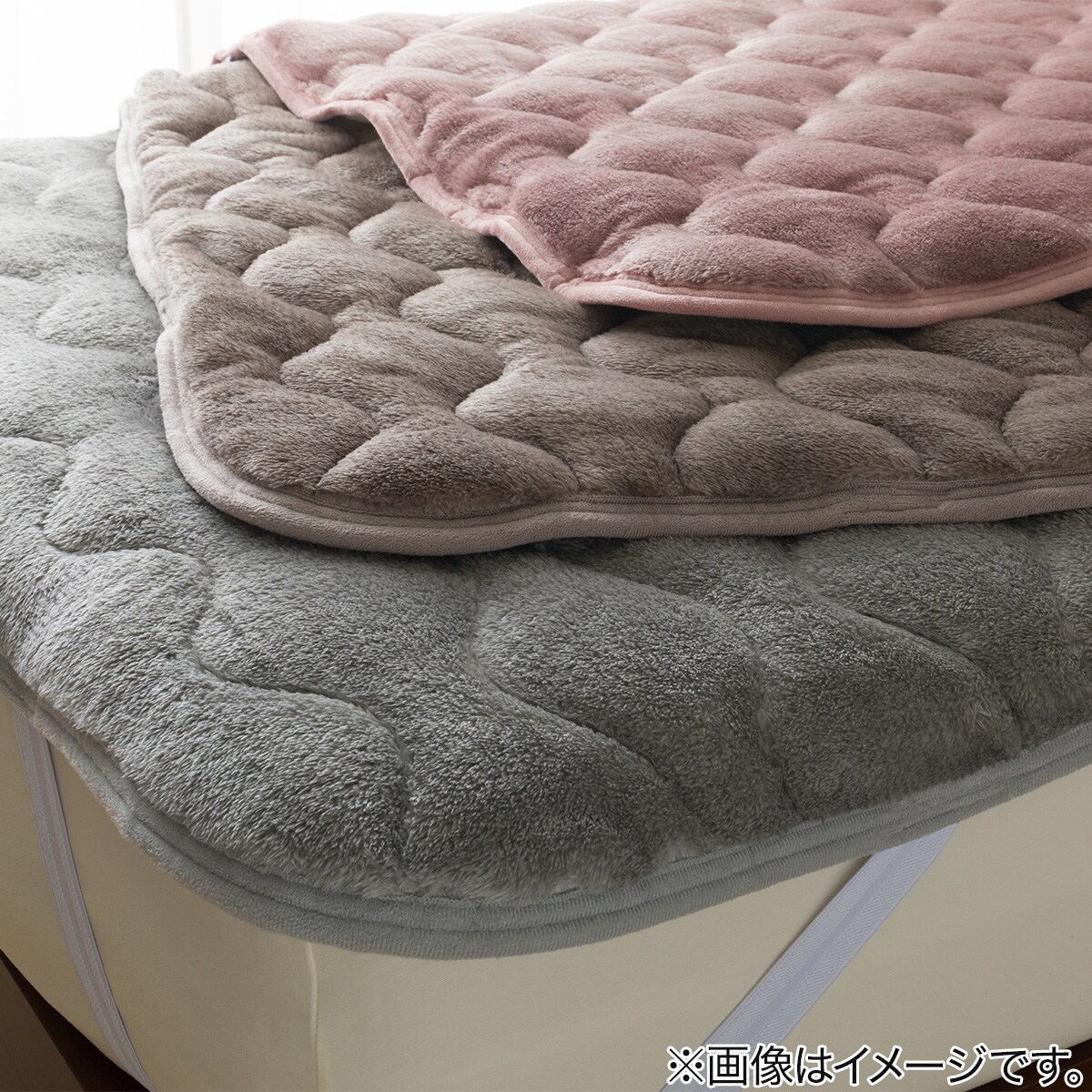 【新品未使用・タグ付】room306contemporary  ワイドハット 両面使えるゴムバンド付き 敷きパッド シングル(ふわふわタッチ GY S