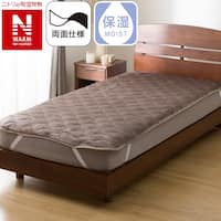 両面使える 敷きパッド クイーン(NウォームWSP モカ A2512)