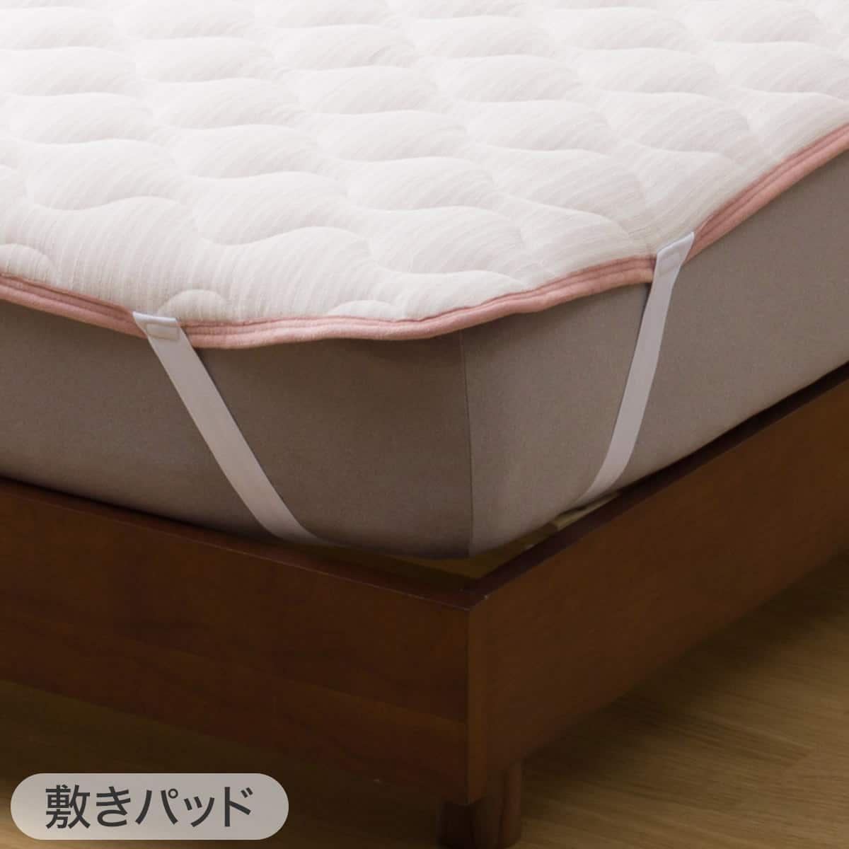 2点セット】両面使える 敷きパッド+ピローパッド シングル(Nウォーム