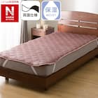 両面使える 敷きパッド シングル(NウォームWSP グレイッシュローズ A2512) 1枚目画像