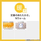 置くだけ簡単 敷きパッド シングル(Nウォーム グレー A2510) 3枚目画像