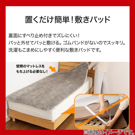 スライダー画像