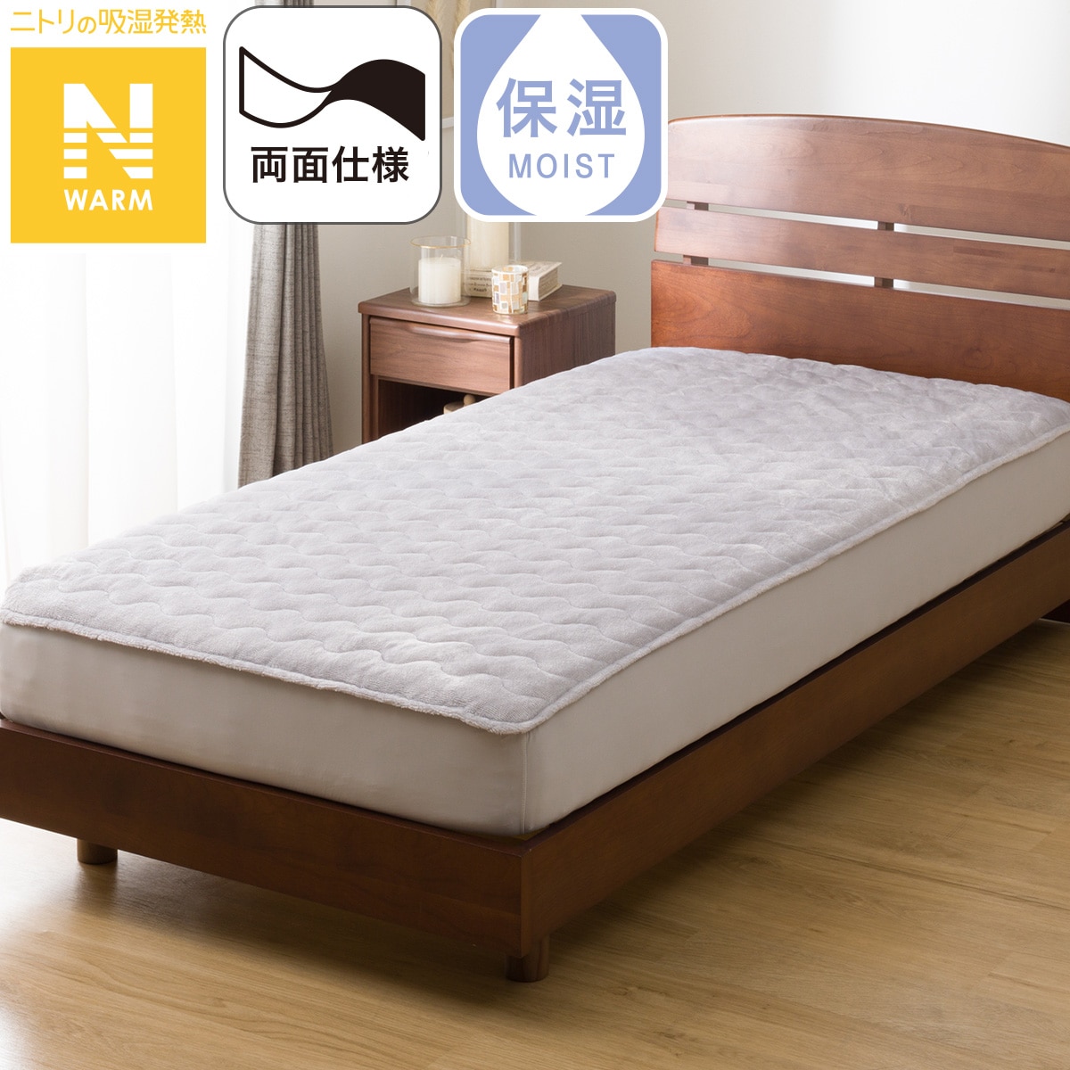 【R】セミダブル　マットレスなし【収納あり】 送料込み！【ライトグレー】 三つ折りウレタンマットレス セミシングルショート 高反発マットレス