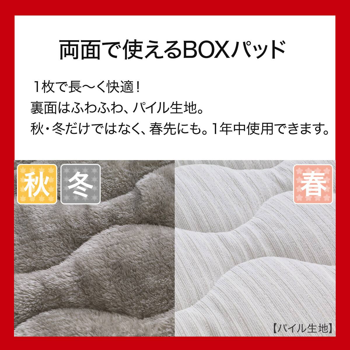 ほぼ未使用⭐︎LOUIS VUITTON ノートパッド パウチ 両面使える BOXパッド ダブル(NウォームWSP グレー A2512) | ニトリ