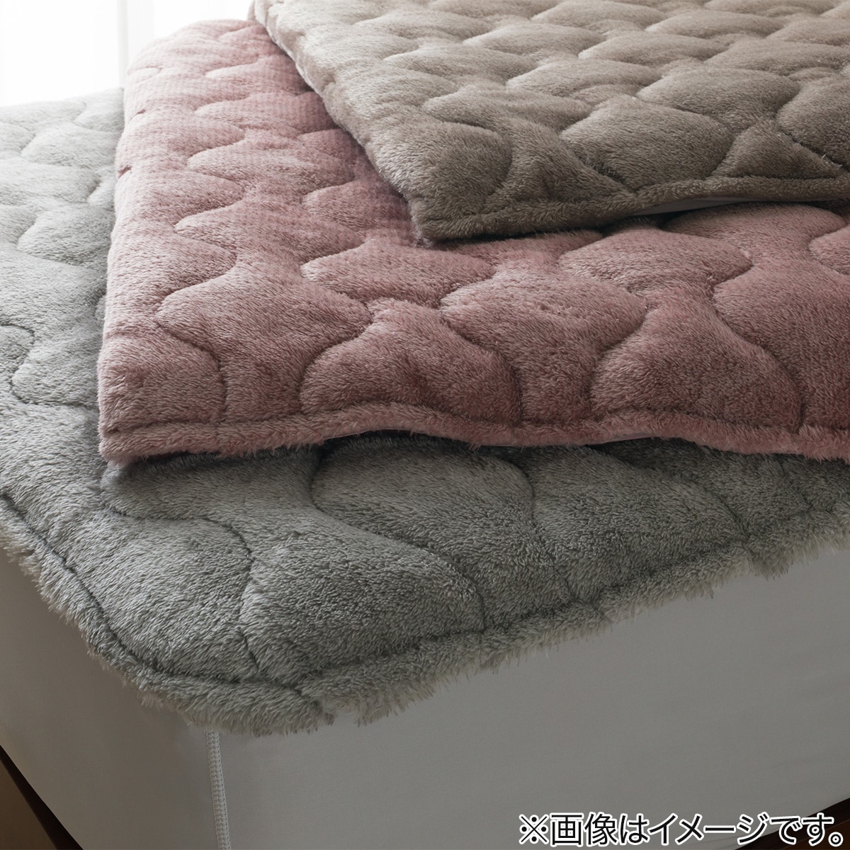 両面使える BOXパッド シングル(NウォームWSP モカ A2512) | ニトリ