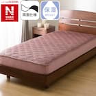 両面使えるBOXパッド ダブル(NウォームWSP グレイッシュローズ A2512) 1枚目画像