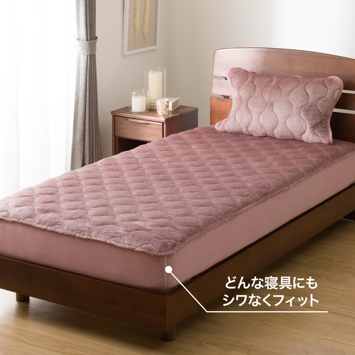 I ⭐️ YOKOHAMA様 西川マットレス / ハード ダブル 防湿パッド付き マットレス｜nishikawa（西川）公式サイト