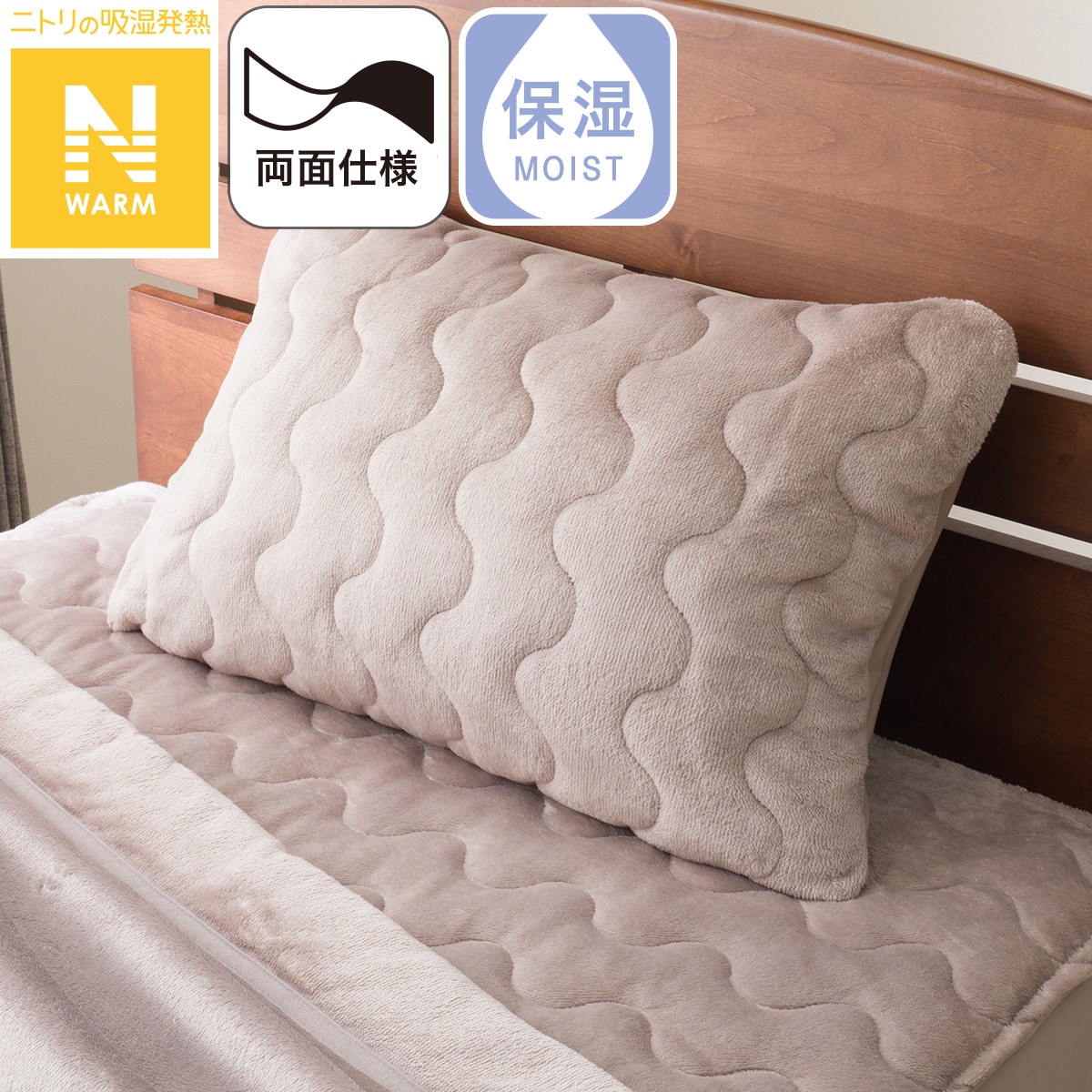 2 本セットHack comfort 23 Hack Hybrid24 2115200001493s02.jpg