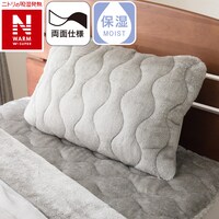 両面使えるすっぽりピローパッド(NウォームWSP グレー A2512)