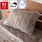 両面使えるすっぽりピローパッド(NウォームWSP モカ A2512) 1枚目画像