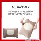 両面使えるすっぽりピローパッド(NウォームWSP モカ A2512) 6枚目画像