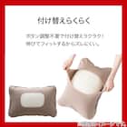 両面使えるすっぽりピローパッド(NウォームWSP モカ A2512) 6枚目画像