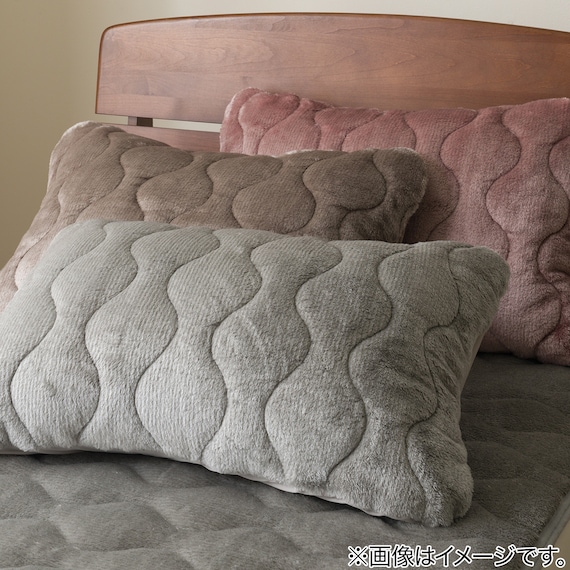 両面使えるすっぽりピローパッド(NウォームWSP モカ A2512) 13枚目画像