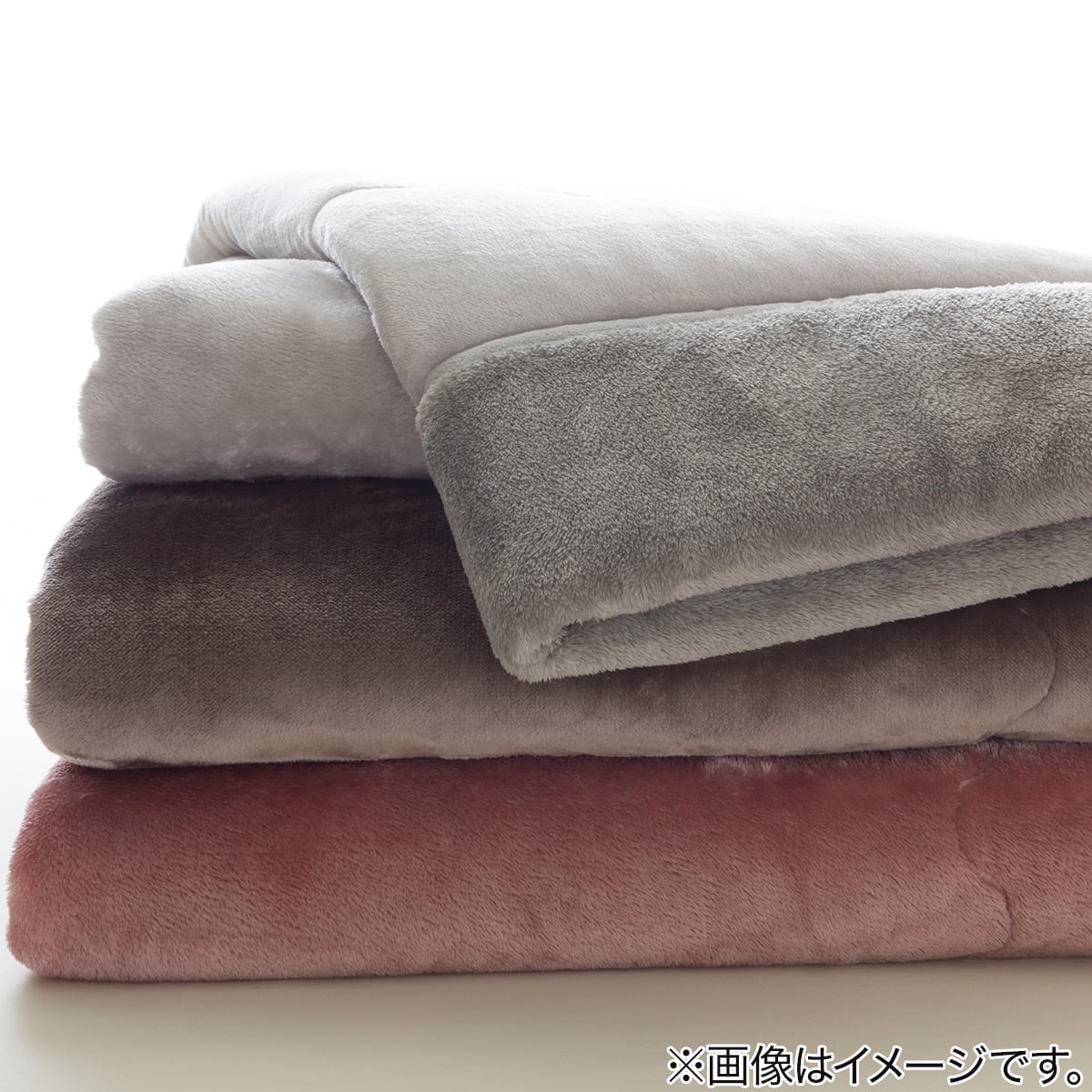 2枚合わせ毛布 シングル(NウォームWSP グレー A2512) | ニトリネット