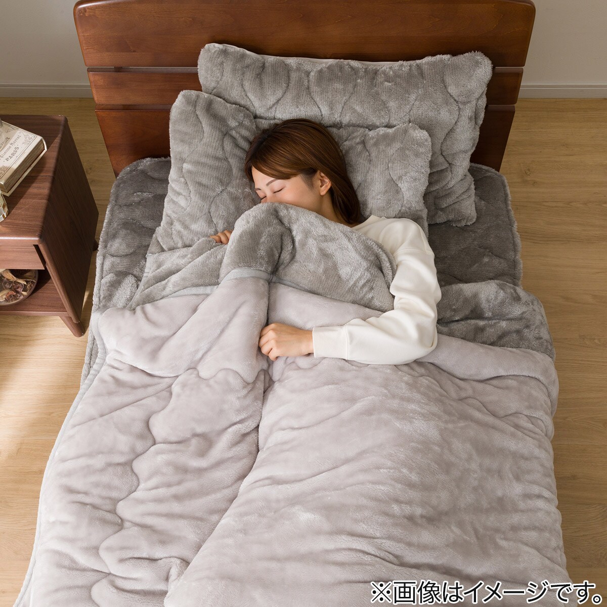 2枚合わせ毛布 セミダブル(NウォームWSP グレー A2512) | ニトリネット
