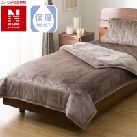 2枚合わせ毛布 シングル(NウォームWSP モカA2512)