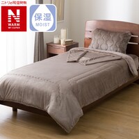 2枚合わせ袖付きスマホ毛布 シングル(NウォームWSP モカ A2514)