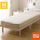 ゴムバンド付き 敷パッド セミダブル(Nウォーム A25 アイボリー) 1枚目画像