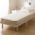 ゴムバンド付き 敷パッド セミダブル(Nウォーム A25 アイボリー) 11枚目画像