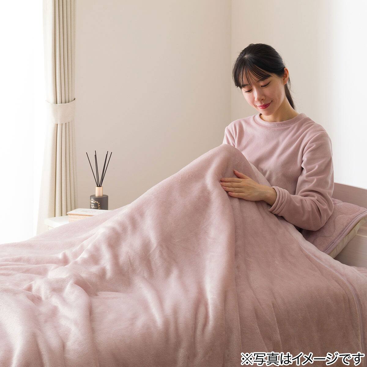 2枚合わせ 毛布 ダブル(Nウォーム ローズ A25） | ニトリネット【公式