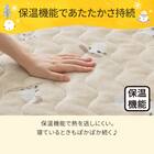 両面使える 敷きパッド セミダブル(Nウォーム シマエナガ A25) 7枚目画像