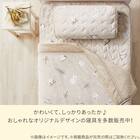 両面使える 敷きパッド セミダブル(Nウォーム シマエナガ A25) 11枚目画像