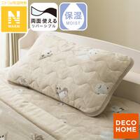 両面使える ゴムバンド付き ピローパッド(Nウォーム シマエナガA25)