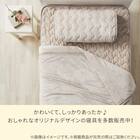 両面使える 敷きパッド セミダブル(Nウォーム モカ A25) 11枚目画像