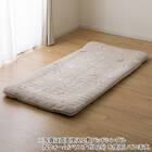 両面使える 敷きパッド セミダブル(Nウォーム モカ A25) 16枚目画像