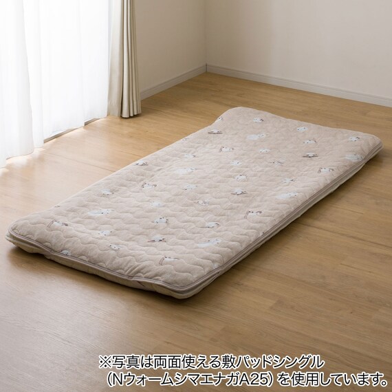 両面使える 敷きパッド セミダブル(Nウォーム モカ A25) 16枚目画像