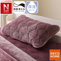両面使える ゴムバンド付き ピローパッド(NウォームWSP ローズA25)