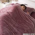 2枚合わせ 毛布 ダブル(NウォームWSP ローズ A25） 13枚目画像