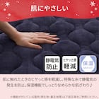 両面使える 敷きパッド ダブル(NウォームWSP ネイビー A25) 9枚目画像