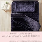 両面使える 敷きパッド ダブル(NウォームWSP ネイビー A25) 12枚目画像