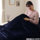 両面使える 敷きパッド ダブル(NウォームWSP ネイビー A25) 14枚目画像