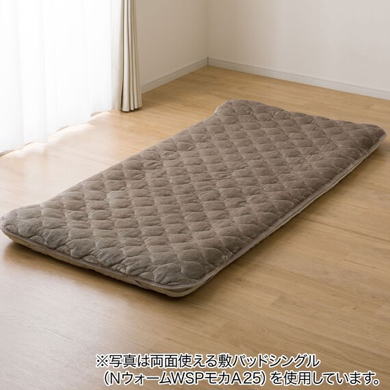 両面使える 敷きパッド ダブル(NウォームWSP ネイビー A25) 17枚目画像