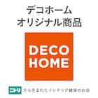 両面使える 敷きパッド ダブル(NウォームWSP ネイビー A25) 23枚目画像