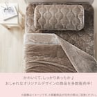 両面使える 敷きパッド セミダブル(NウォームWSP モカ A25) 12枚目画像