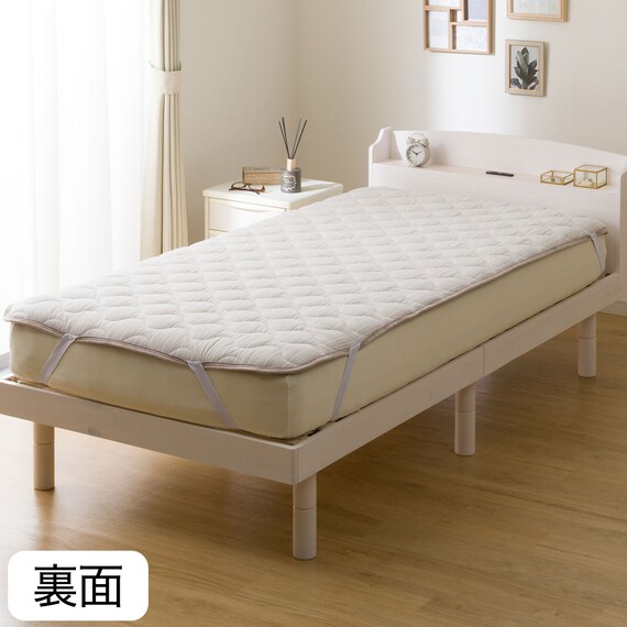 両面使える 敷きパッド セミダブル(NウォームWSP モカ A25) 16枚目画像