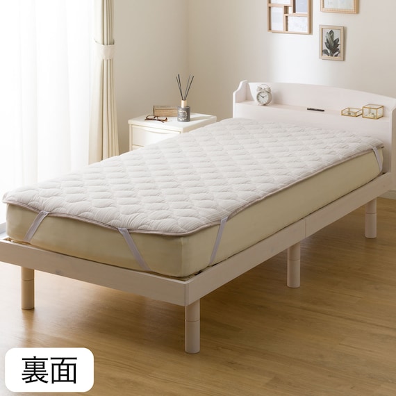 両面使える 敷きパッド セミダブル(NウォームWSP モカ A25) 16枚目画像