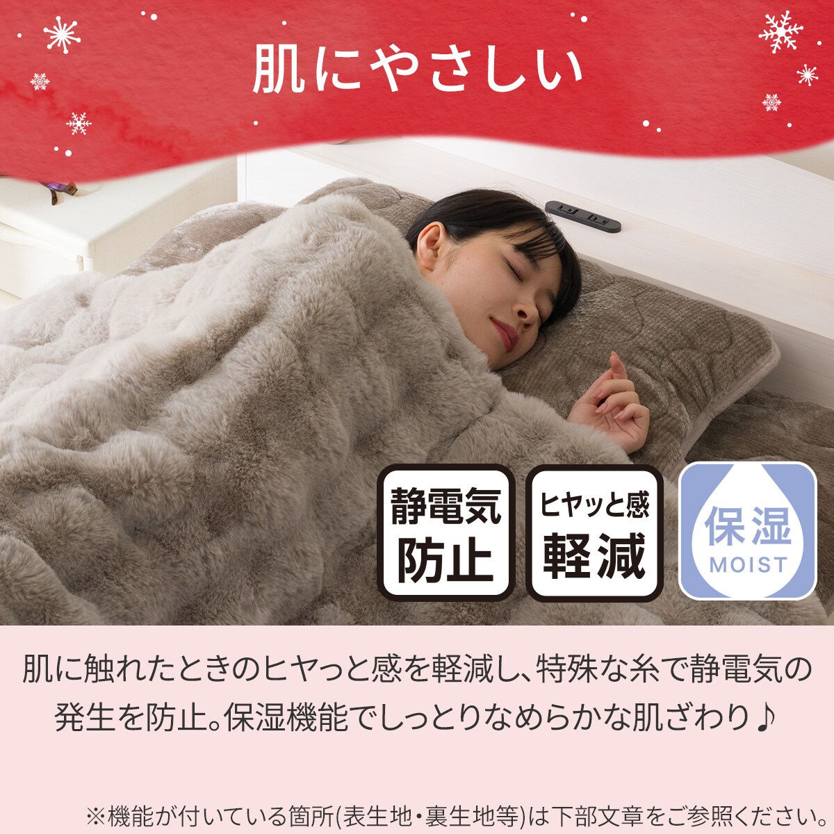 2 本セットHack comfort 23 Hack Hybrid24 2115200001493s02.jpg