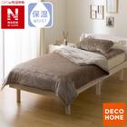 2枚合わせ 毛布 シングル(NウォームWSP モカ A25） 1枚目画像